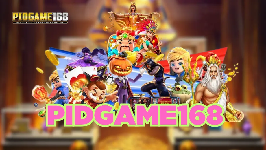 pidgame168