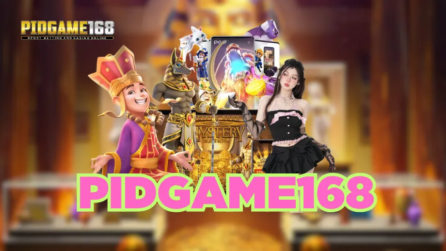 pidgame168